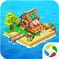 海岛漂流记 安卓版v1.0.1